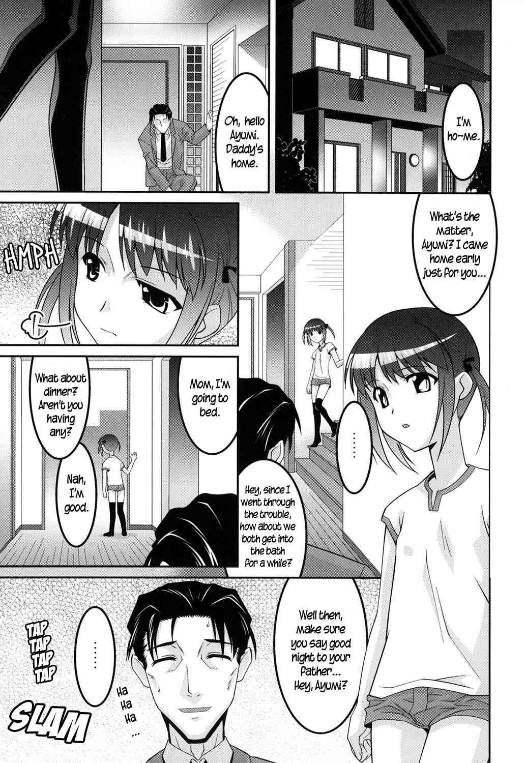 Musume Ningyou page 3 full