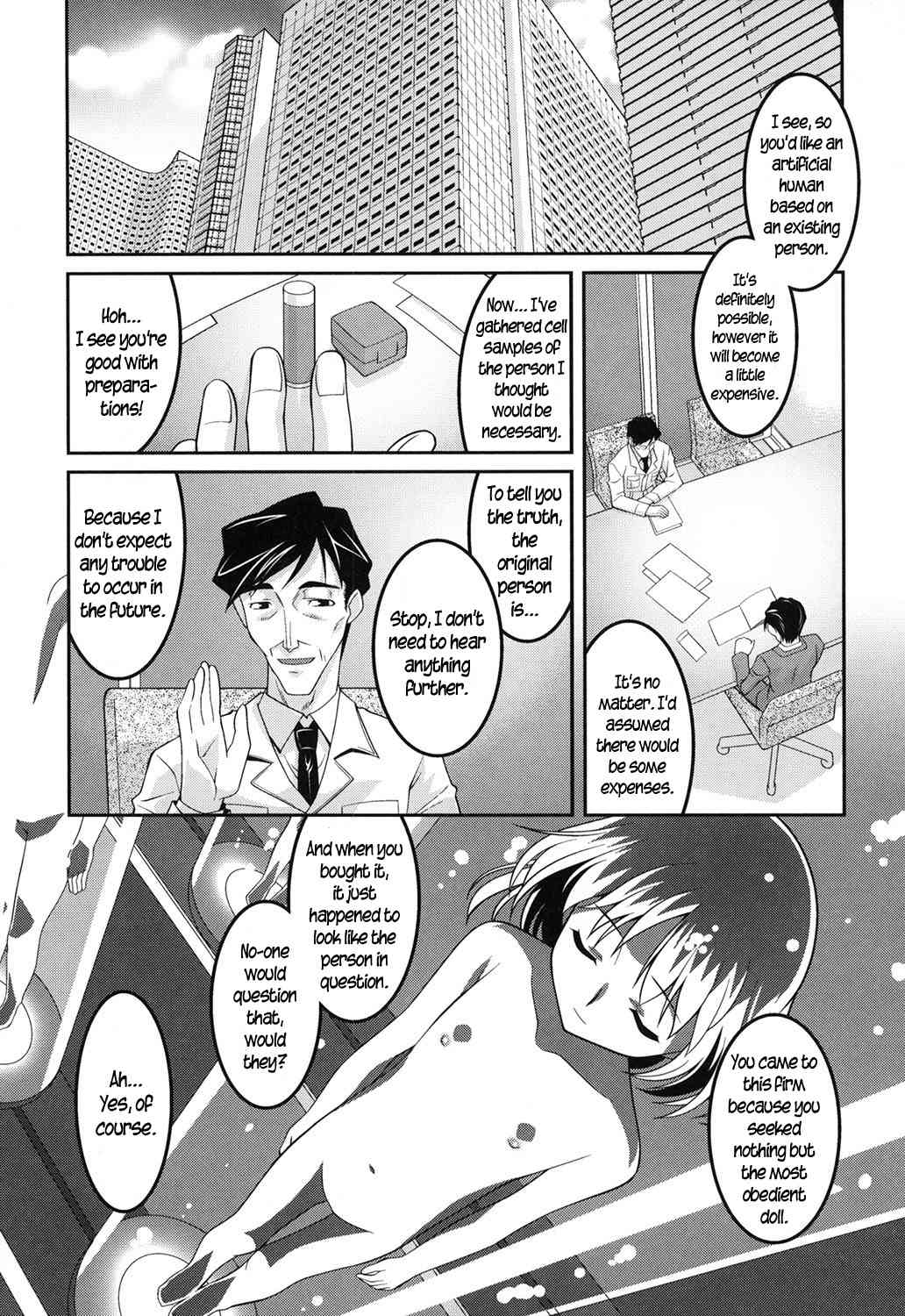 Musume Ningyou page 4 full