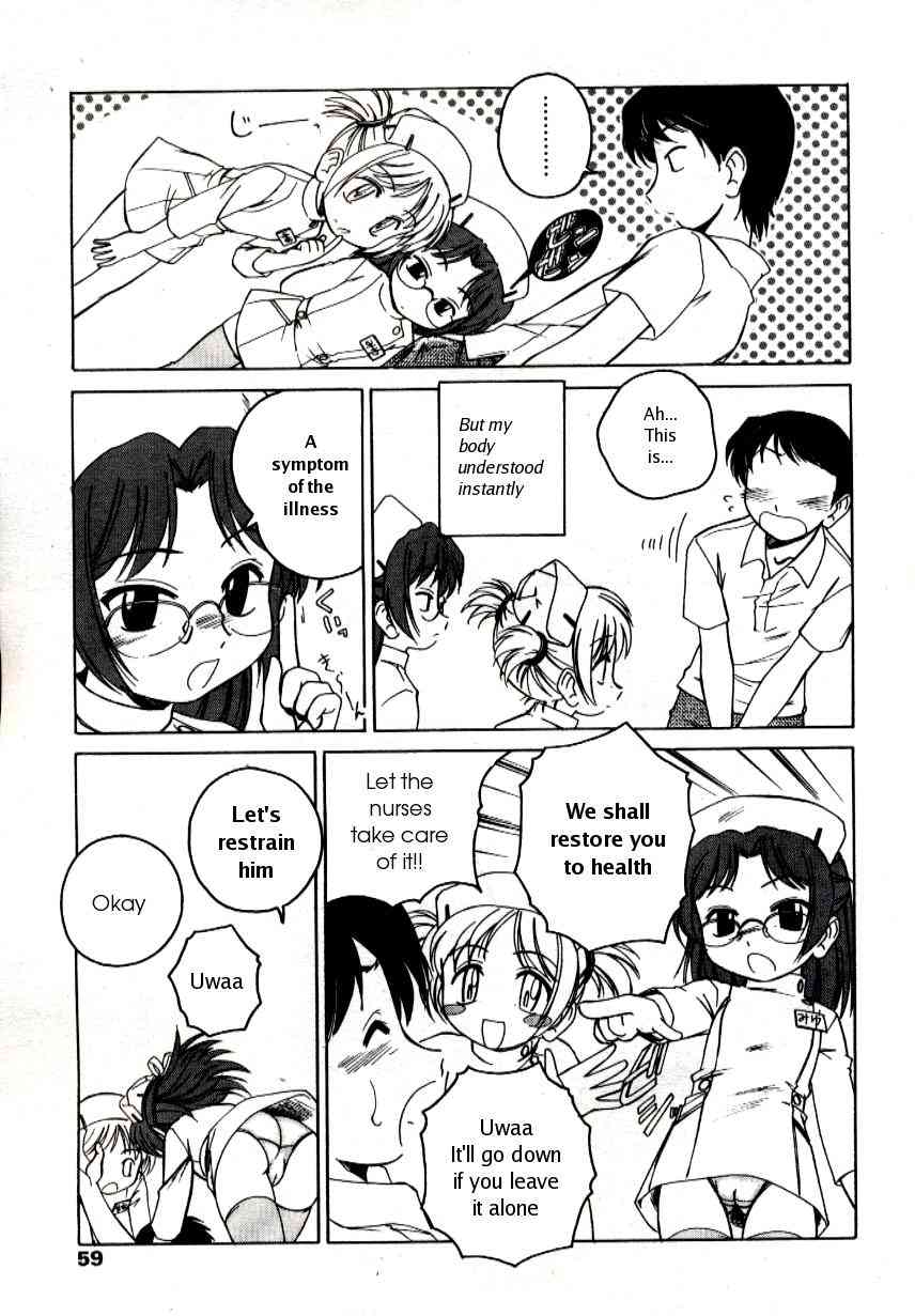 119 or 110 page 5 full