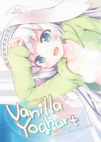 JE SUIS MOI! #8 Vanilla Yoghurt cover