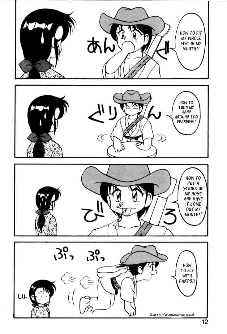 Super Taboo v2 ch9 page 5 full