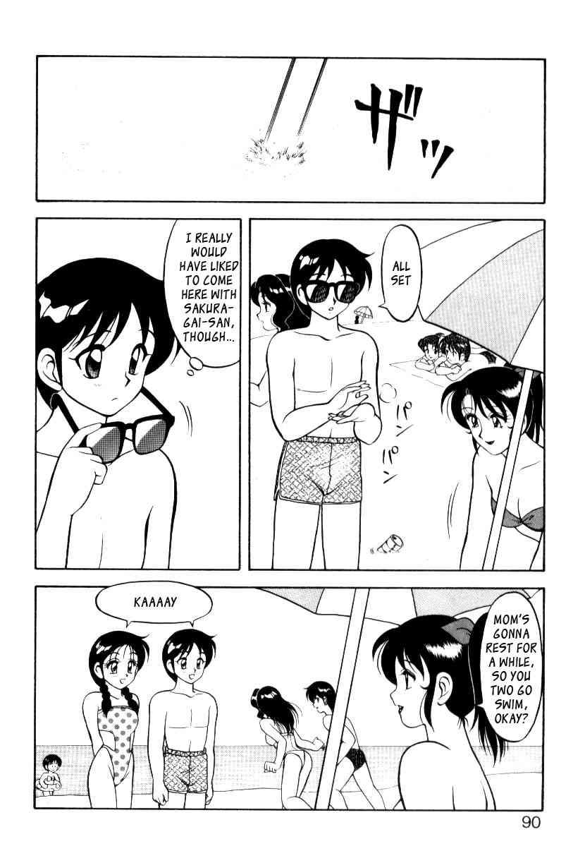 Super Taboo v1 ch5 page 4 full
