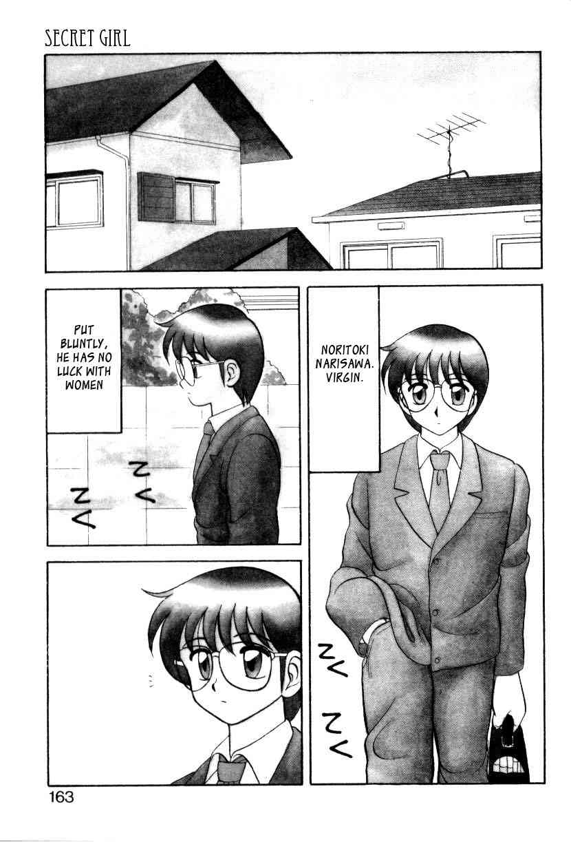 Secret Girl page 1 full