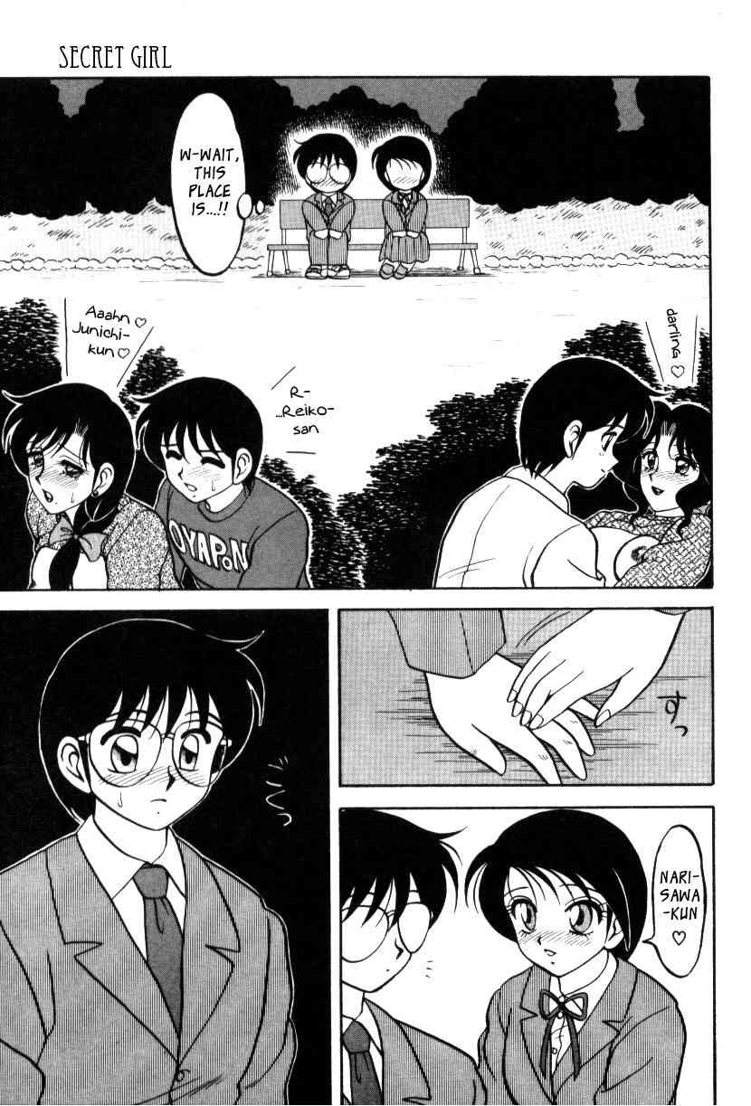 Secret Girl page 7 full