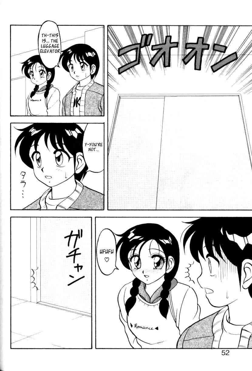 Super Taboo v1 ch3 page 6 full