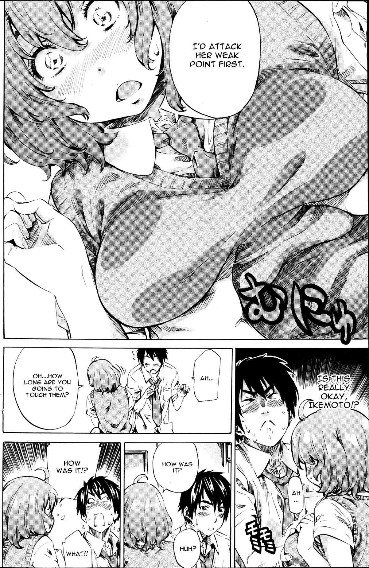 Hatsukoi no Oto Ch. 1 page 10 full