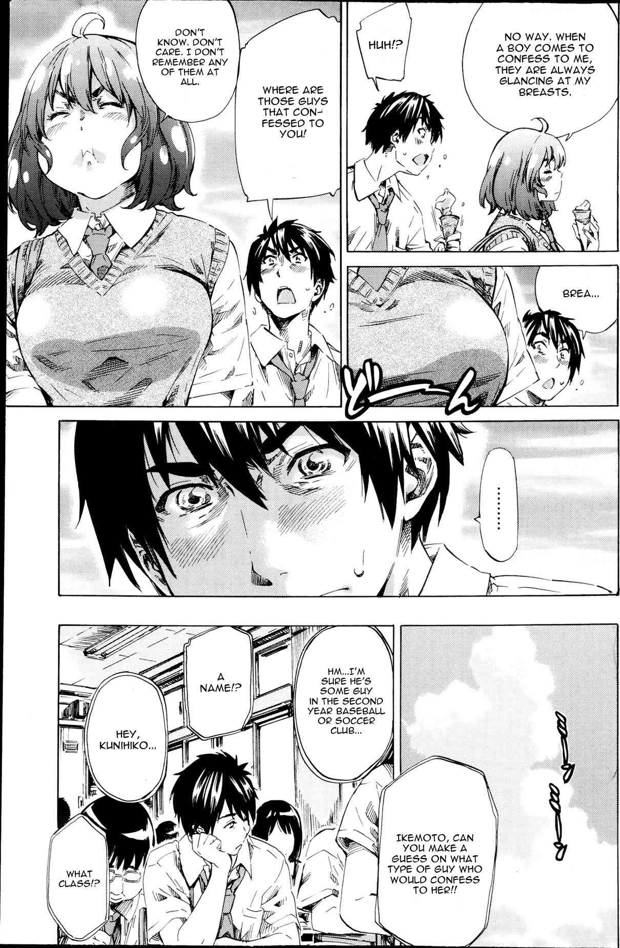 Hatsukoi no Oto Ch. 1 page 5 full