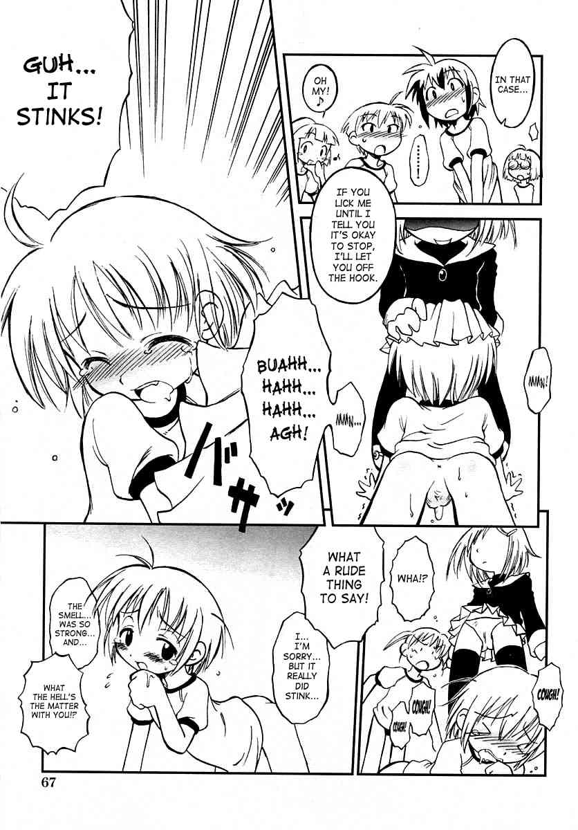 Insanity Party page 9 full