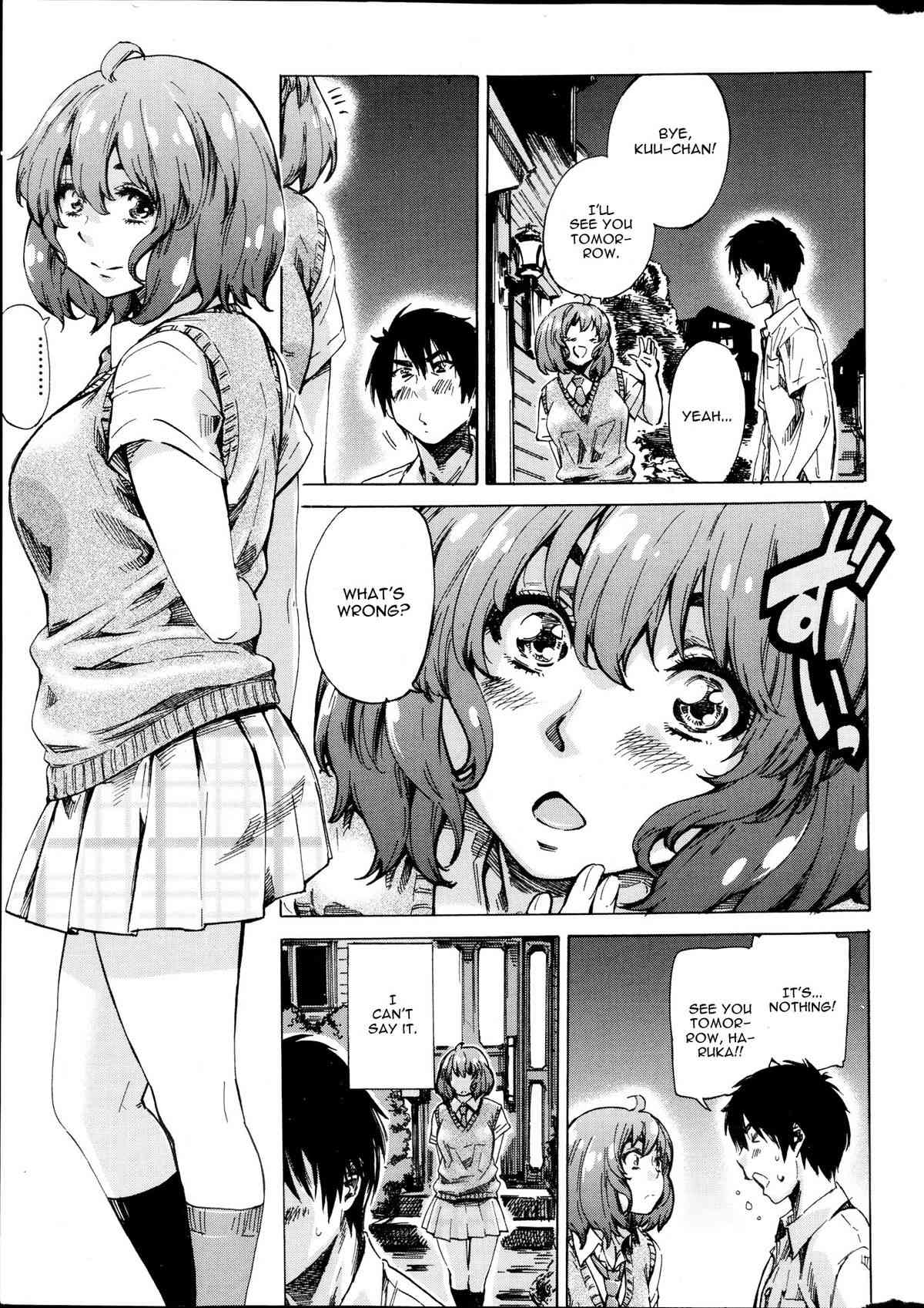 Hatsukoi no Oto Ch. 2 page 1 full