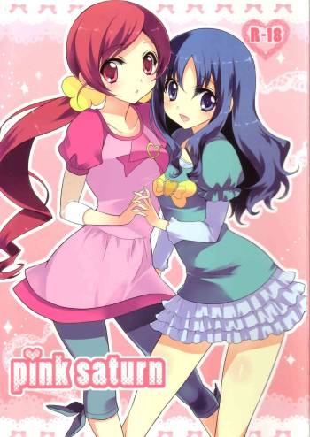 pink saturn cover