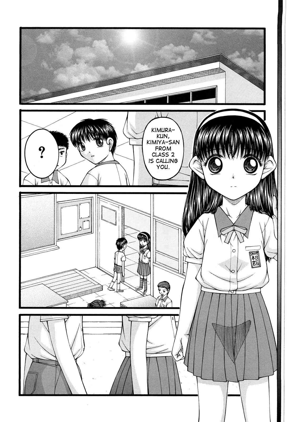 The Pair's Secret page 2 full