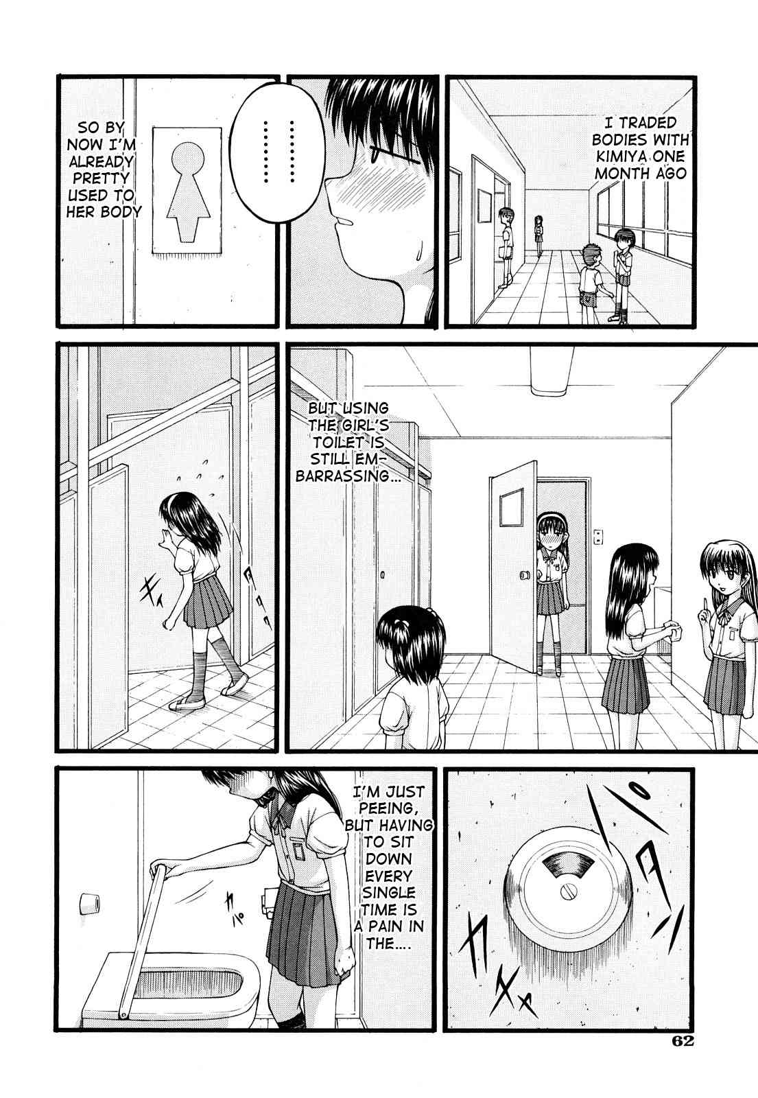 The Pair's Secret page 4 full
