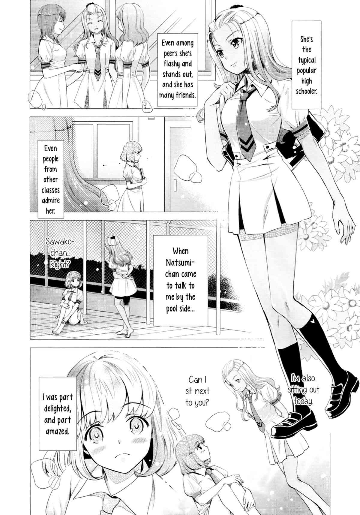 Poolside End page 3 full