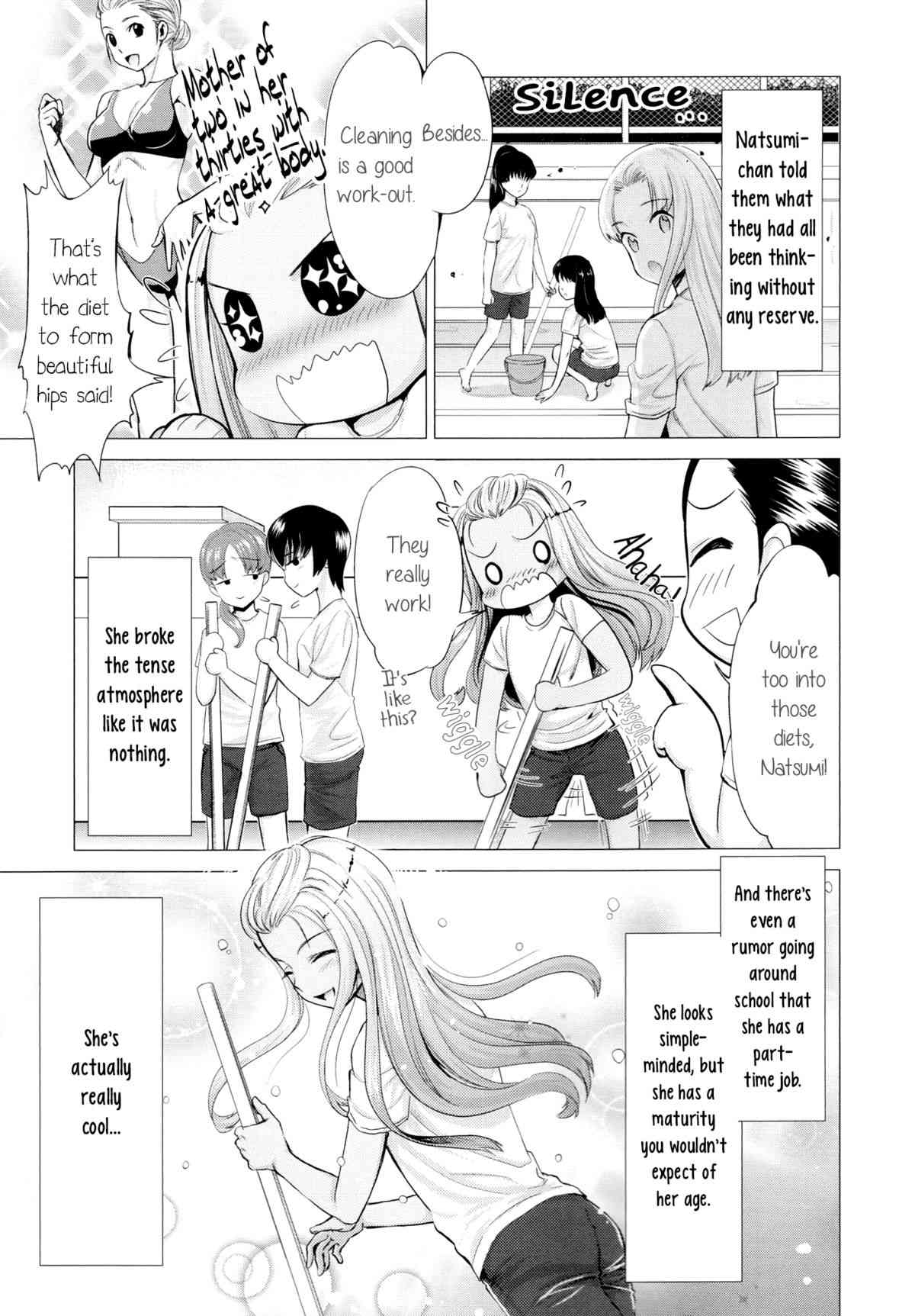 Poolside End page 7 full