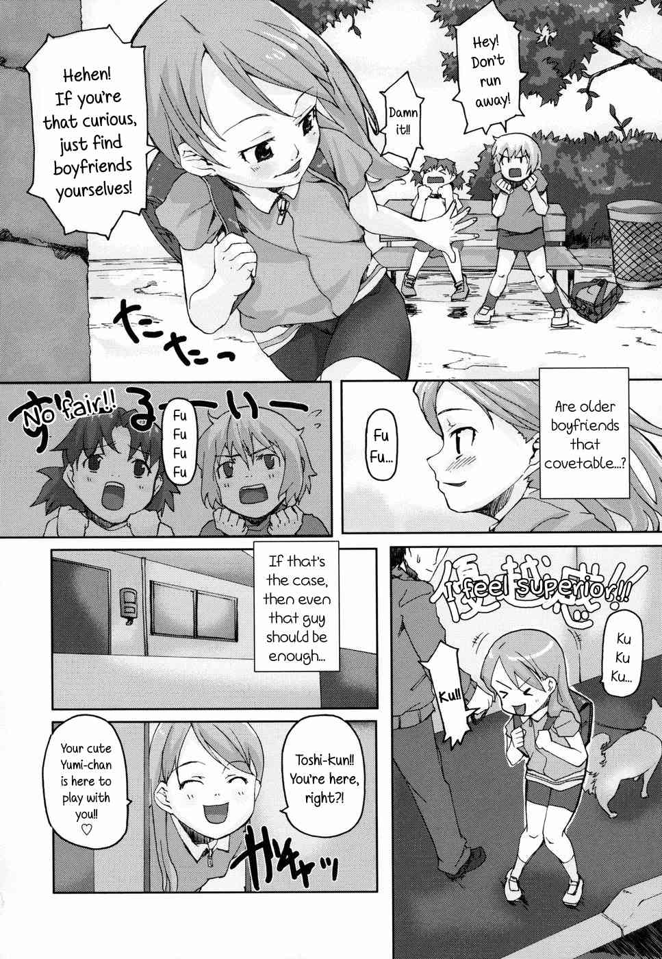 Precocious "Fiancé" page 2 full