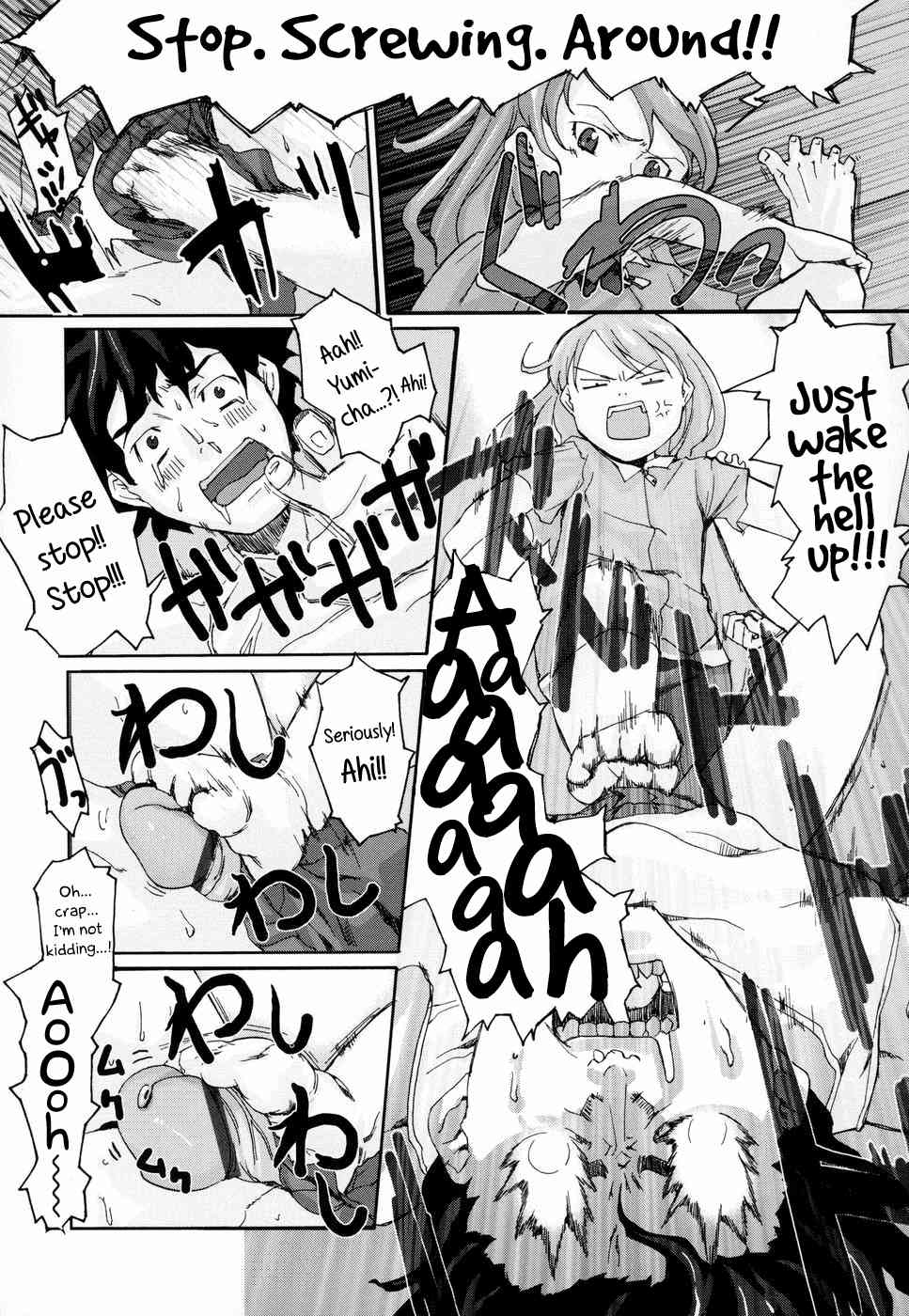 Precocious "Fiancé" page 4 full