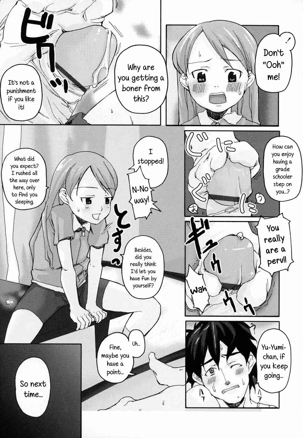 Precocious "Fiancé" page 5 full