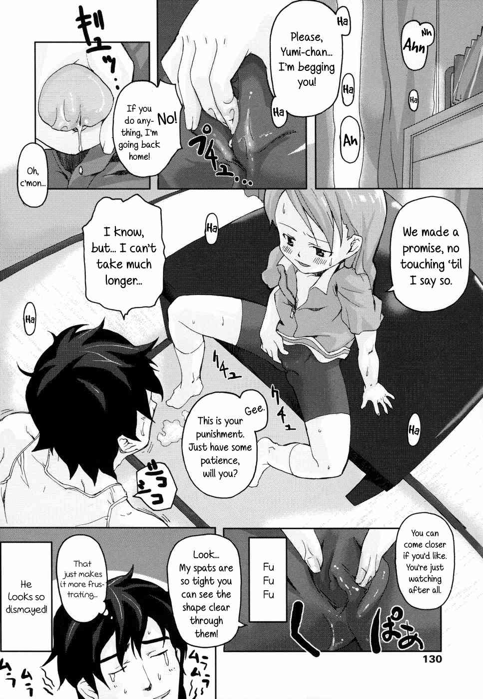 Precocious "Fiancé" page 6 full