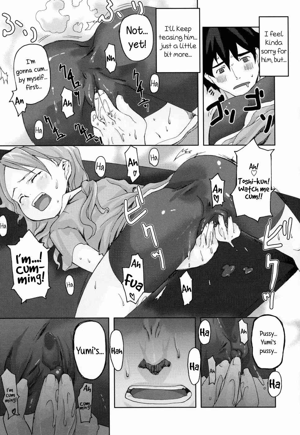 Precocious "Fiancé" page 7 full