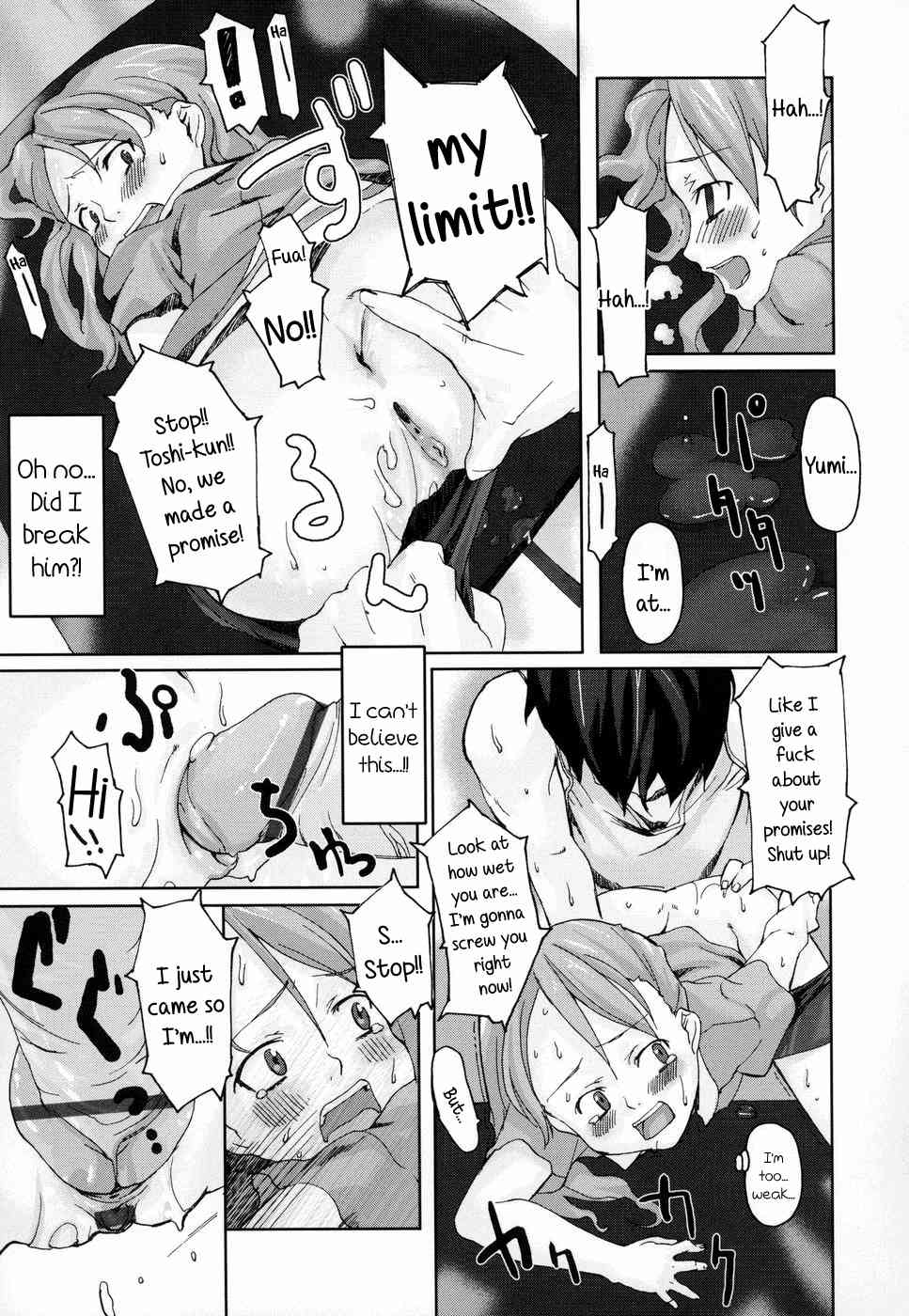 Precocious "Fiancé" page 9 full