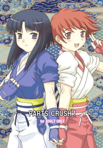 PARTS CRUSH! cover