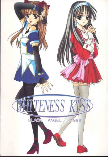 WHITENESS KISS cover