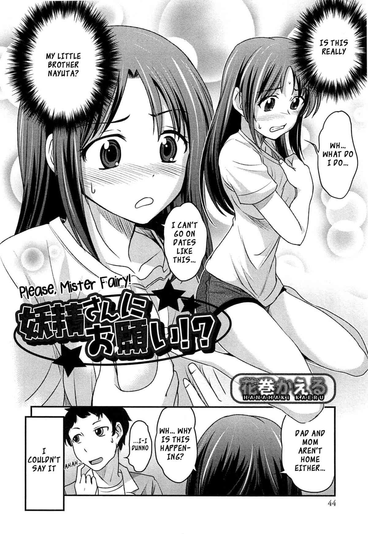Yousei-san ni Onegai page 2 full