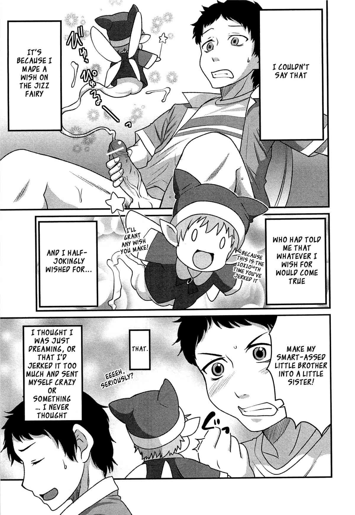 Yousei-san ni Onegai page 3 full