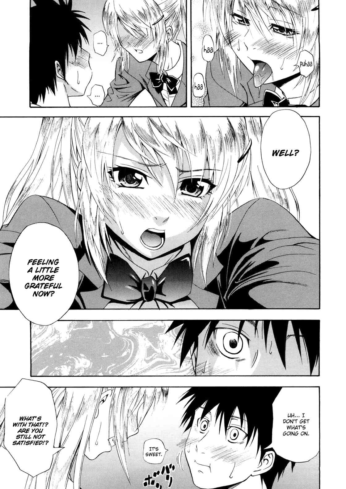 Only You - Template and Chocolate page 9 full