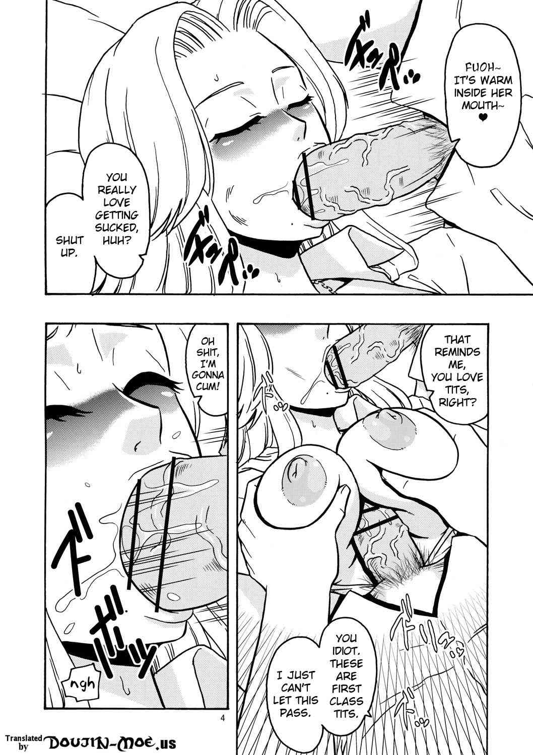 BITCH page 5 full