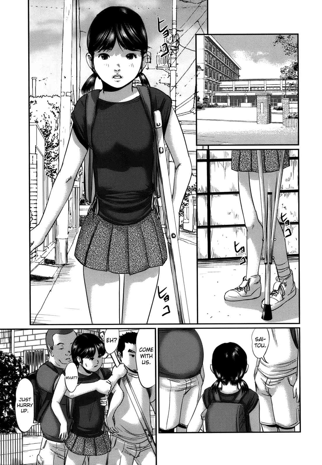 Kakusei page 9 full