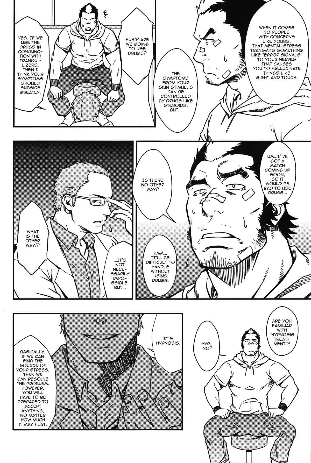 Embog page 7 full
