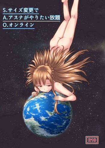 Size Henkou de Asuna ga Yaritai Houdai Online Japanese + English cover