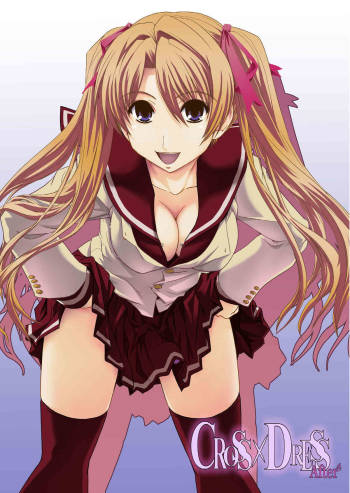 CROSSxDRESS Afters Part 4/6 cover