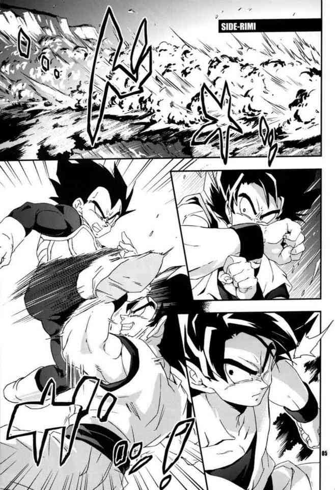 Kemono-tachi wa Furusato wo Mezasu page 3 full