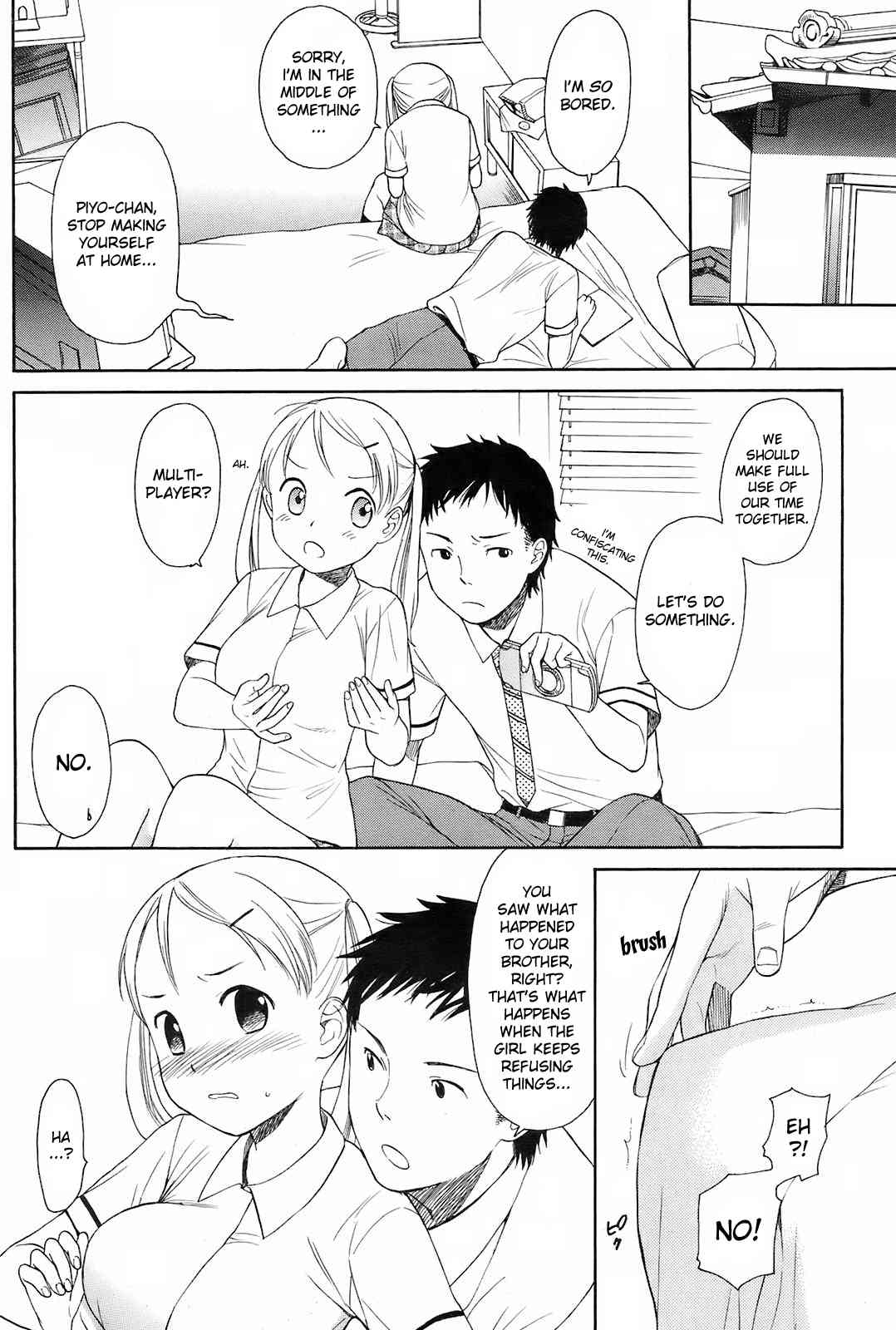 Twin Tail #3;6 page 2 full