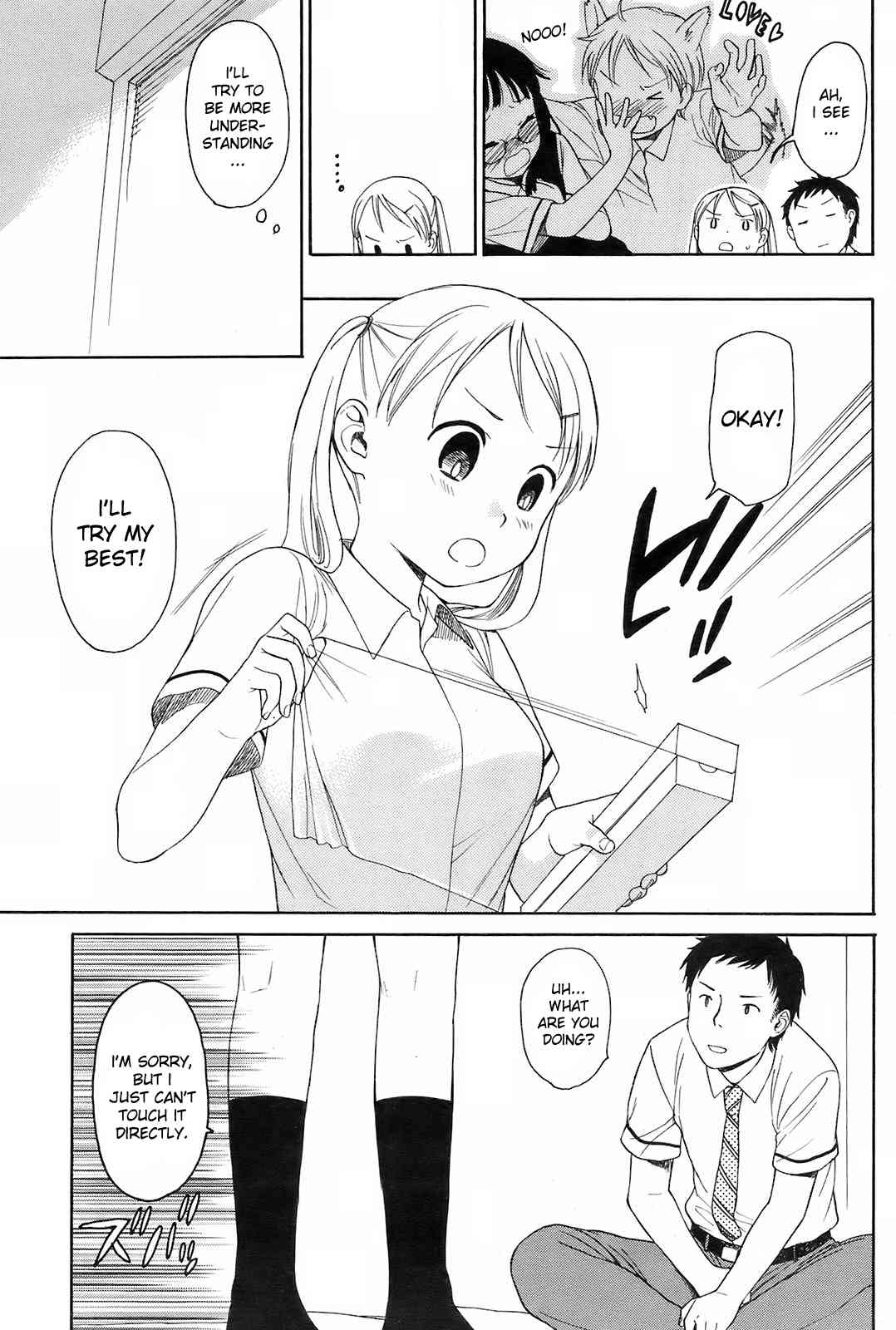 Twin Tail #3;6 page 3 full