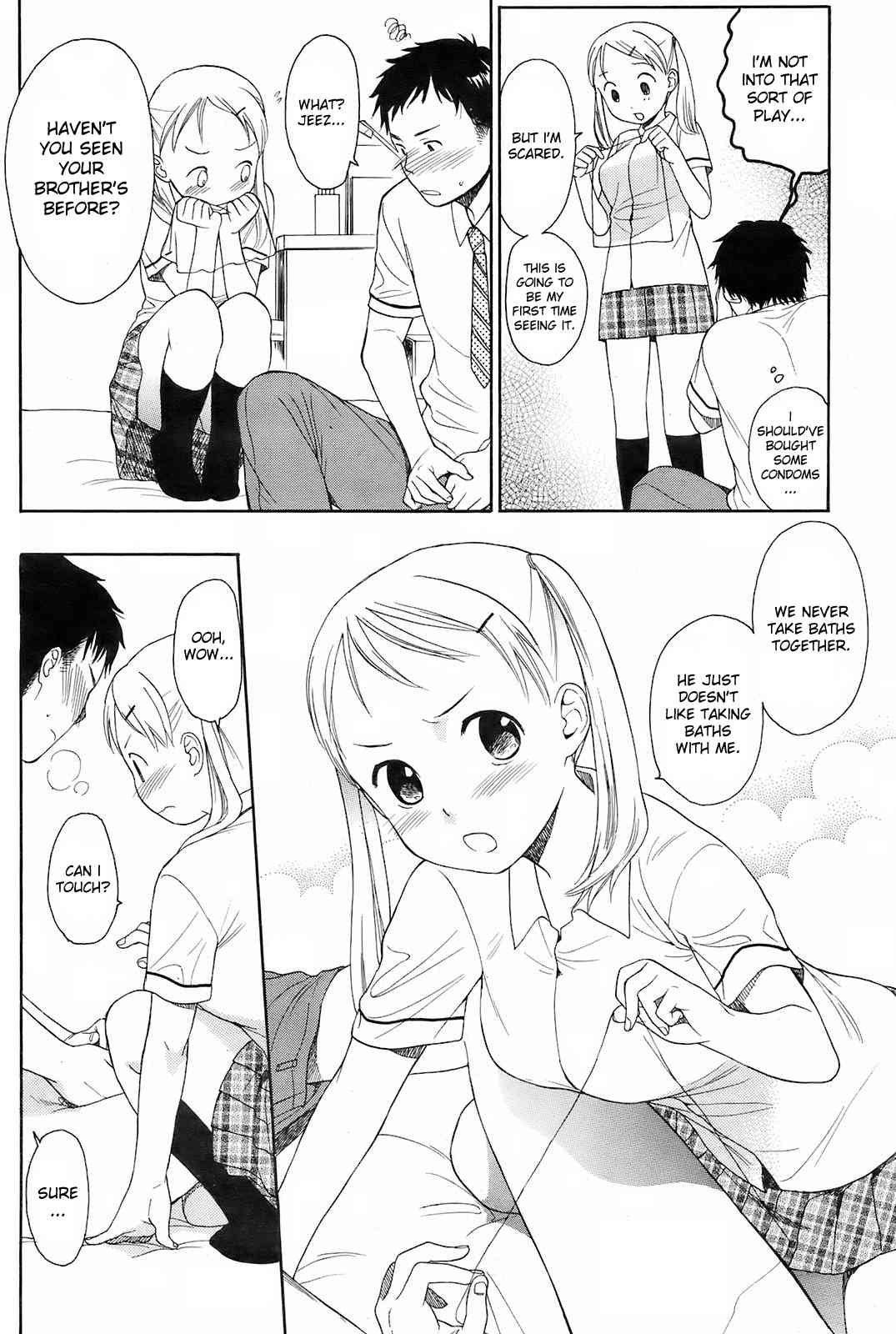 Twin Tail #3;6 page 4 full