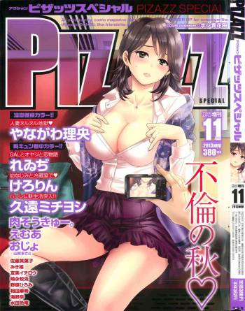 Action Pizazz Special 2013-11 cover