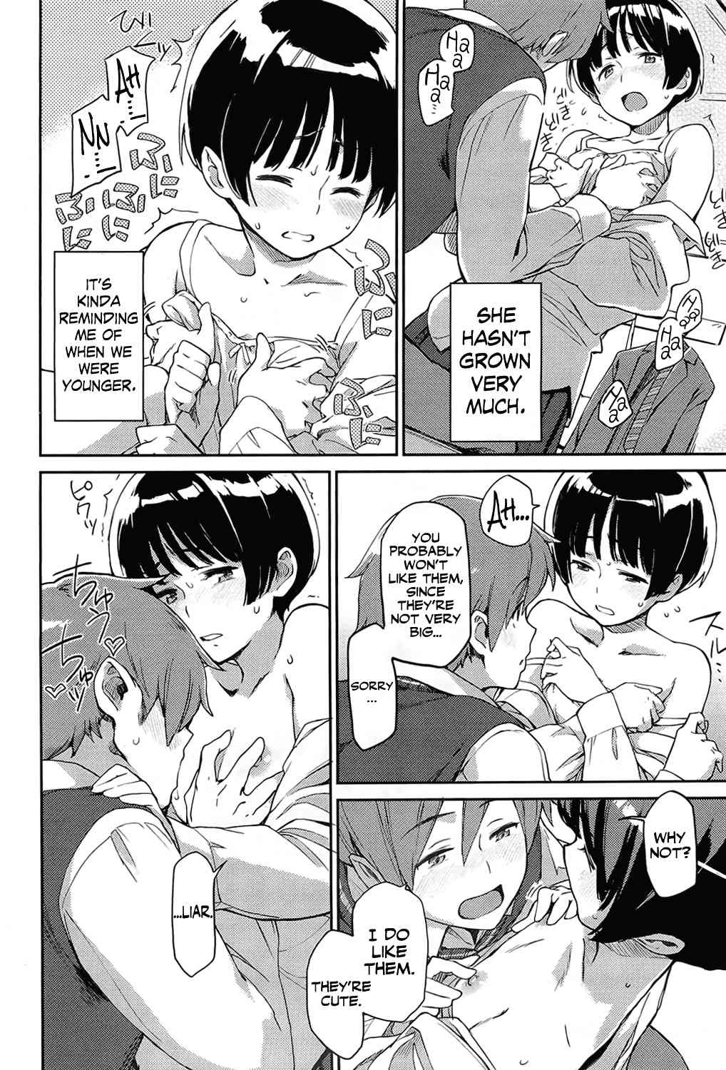 unpluged page 6 full
