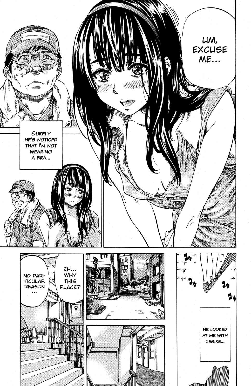 Campus Zenra Hokou wa Joshidai-sei no Tokken | Exhibitionist College Girl Series Ch. 2 page 9 full