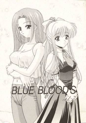 Blue Blood's vol. 7 cover