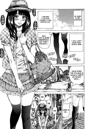 Exhibitionist College Girl Series - Chapter 1 cover