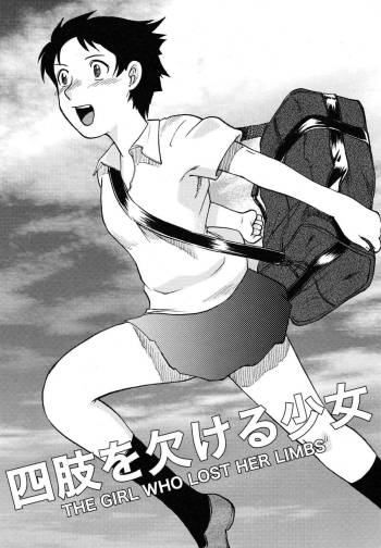 Manga Amputee Vol.2 - The Girl Who Lost Her Limbs  =LWB= cover