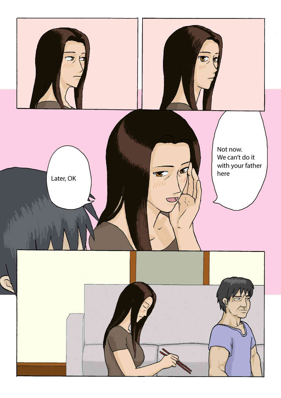 Katei nai Furin page 4 full