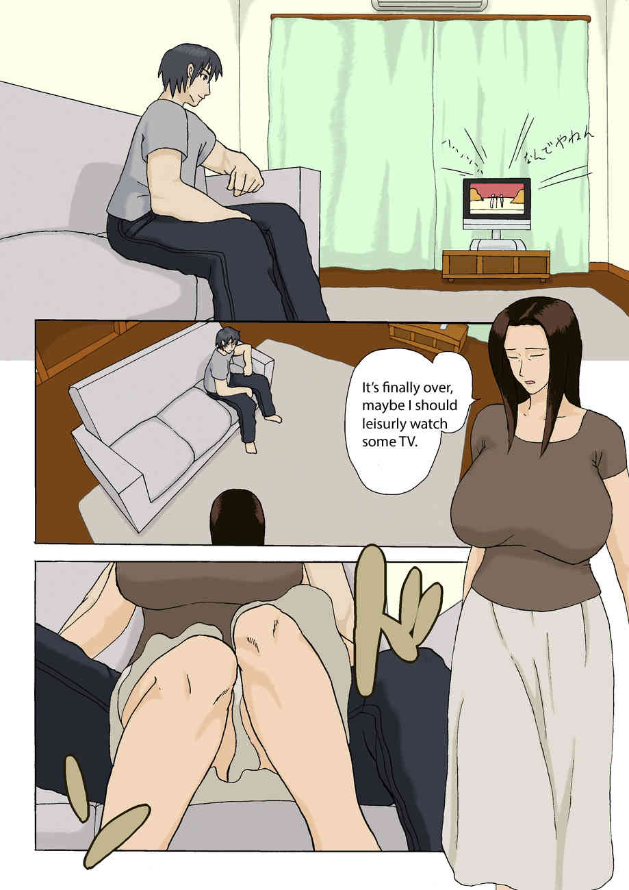 Katei nai Furin page 5 full