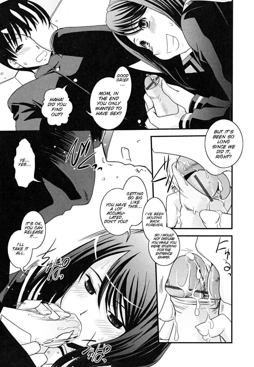 Oroshitate Seifuku Yogoshi Chatte | Dirtied the Delivered Uniform? page 10 full
