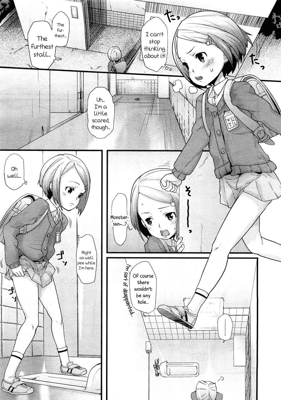 Ana no Toriko | Victim of the Hole page 3 full