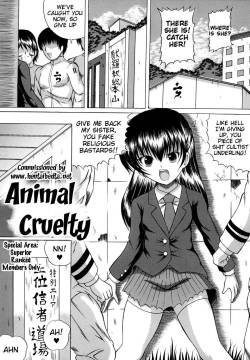 Animal Cruelty -English-