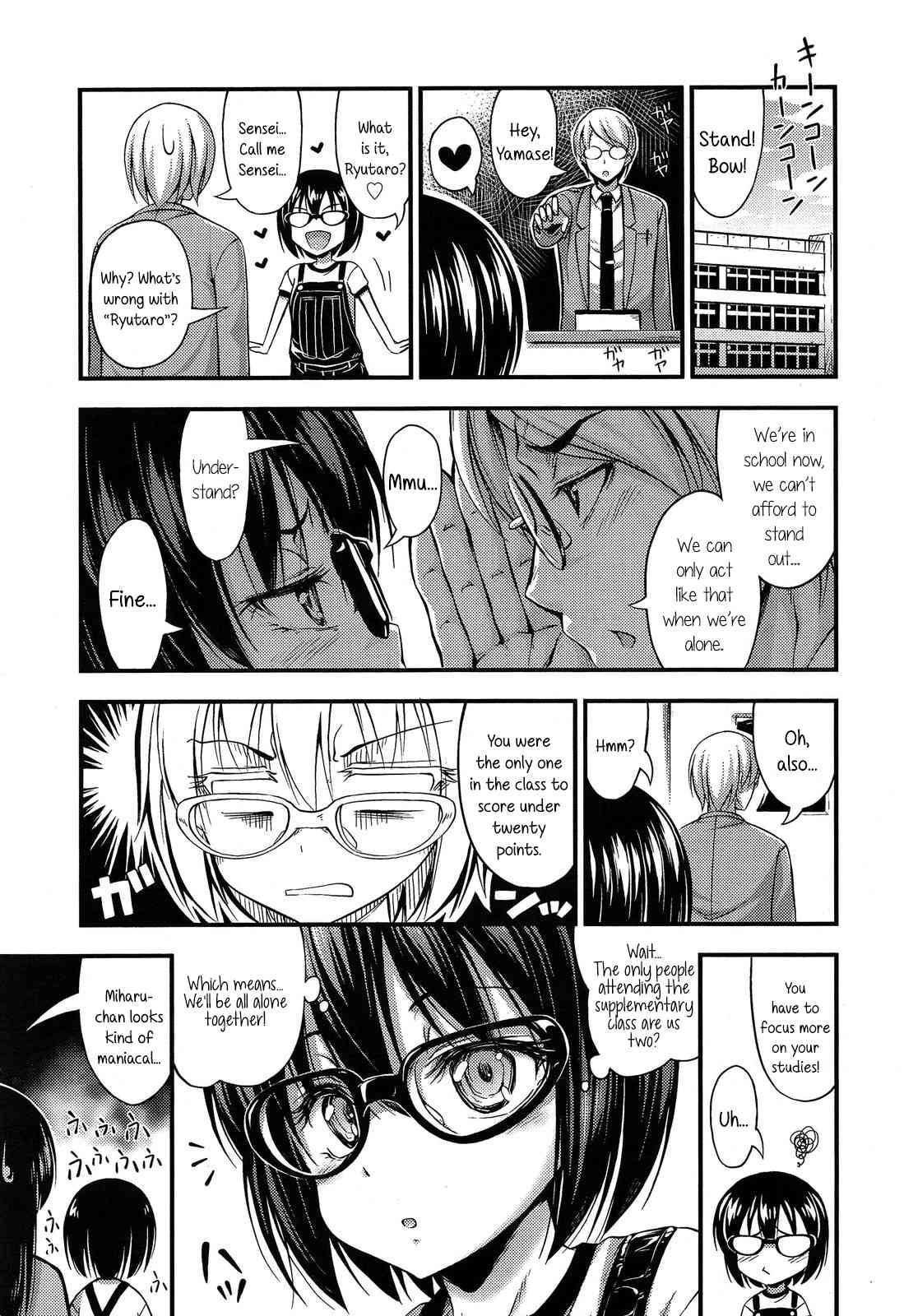 Overalls page 3 full